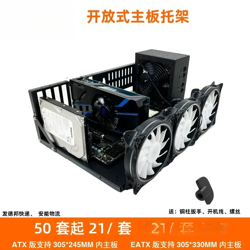 แท่นทดสอบการ์ดจอ JMZ แบบโครงเป - Gpu Mining Rig Frame 8 Gpu บทวิจารณ์และราคา