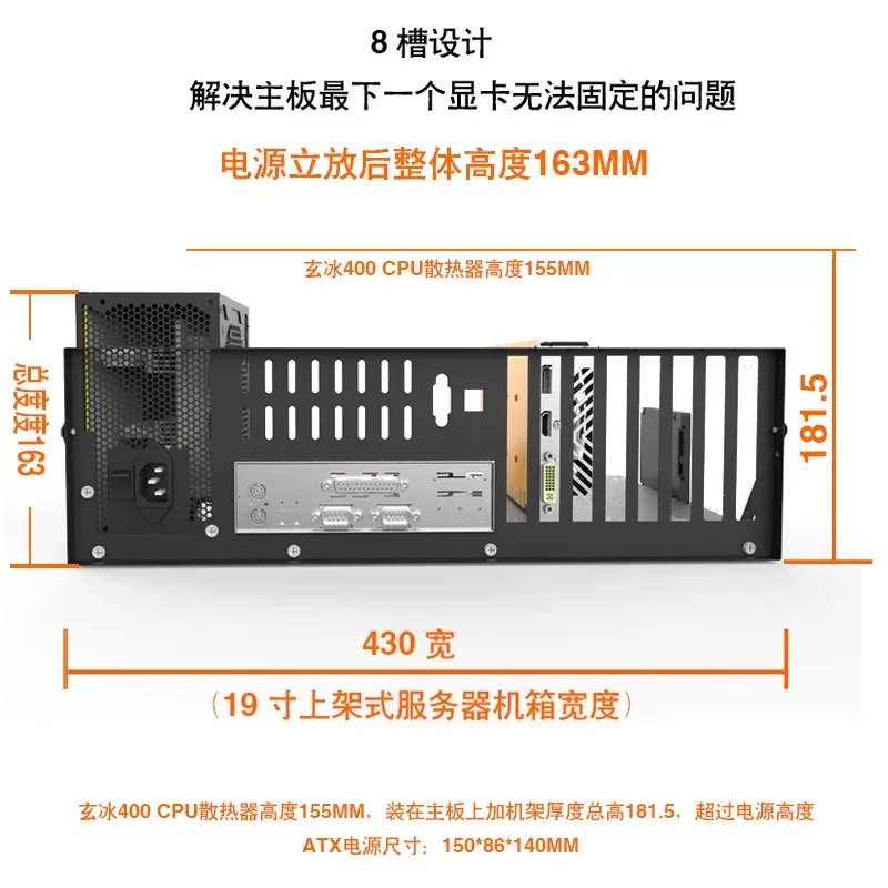 แท่นทดสอบการ์ดจอ JMZ แบบโครงเป - Gpu Mining Rig Frame 8 Gpu บทวิจารณ์และราคา