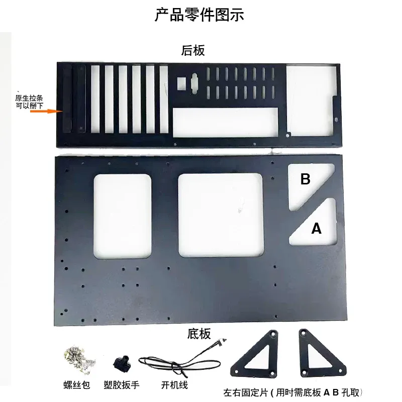 แท่นทดสอบการ์ดจอ JMZ แบบโครงเป - Gpu Mining Rig Frame 8 Gpu บทวิจารณ์และราคา