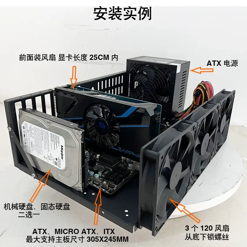 แท่นทดสอบการ์ดจอ JMZ แบบโครงเป - Gpu Mining Rig Frame 8 Gpu บทวิจารณ์และราคา