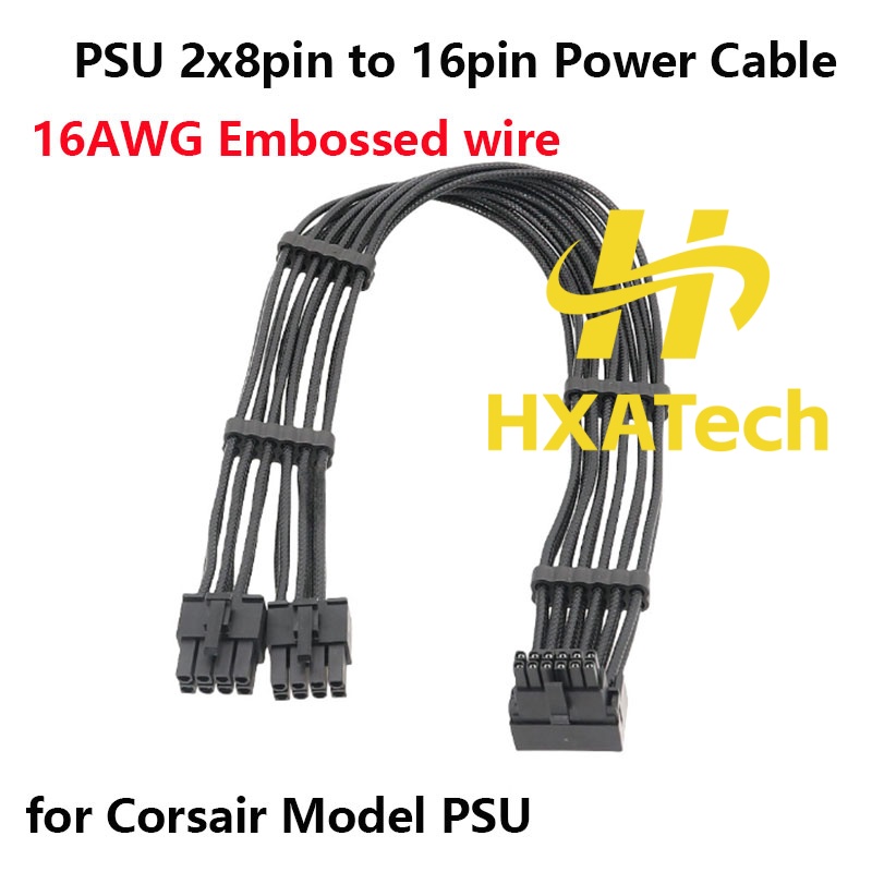 สายเคเบิลการ์ดจอ HXATech- 2x8P - Dual 8Pin To 16Pin 12Vhpwr Cable บทวิจารณ์และราคา